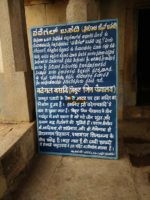 Shravanabelagola gomateshwara jain temple