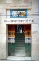 IMG_20150617_084509-web