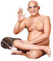 gupti sagar ji