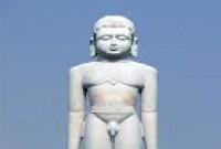 Shantinath Ajmer