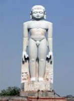 Shantinath Ajmer