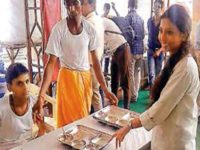 bhopal-habibganj-jain-bhoja