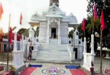 Jain Temple in Kaushambi