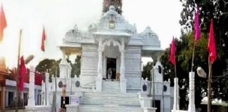 Jain Temple in Kaushambi