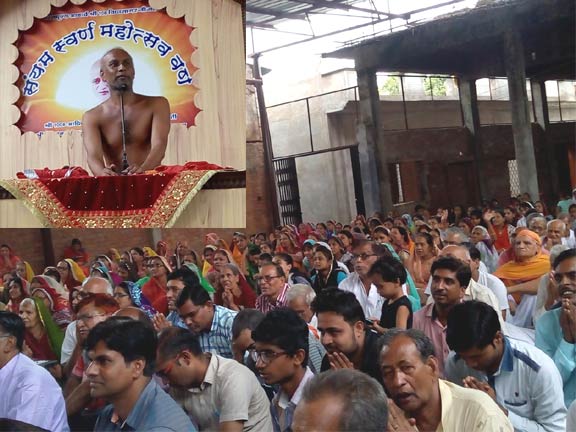 Muni-subratsagar-maharaj