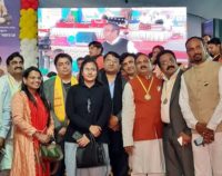 Jain-Yuva-Parisad-Sammelan