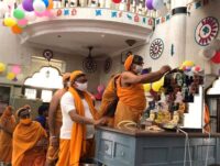 Chhota-Bazar-Jain-Mandir