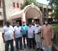 Shrisangh-sabha-against-Ano