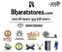 Bharat store