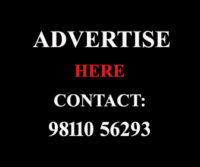 Advertise-here2