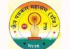 शीतल तीर्थ रतलाम में राष्ट्रीय स्तर पर जैन पत्रकारों का राष्ट्रीय अधिवेशन 20-21 जनवरी को
