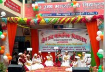 जैन उच्च माध्यमिक विद्यालय में स्वतंत्रता दिवस का भव्य आयोजन